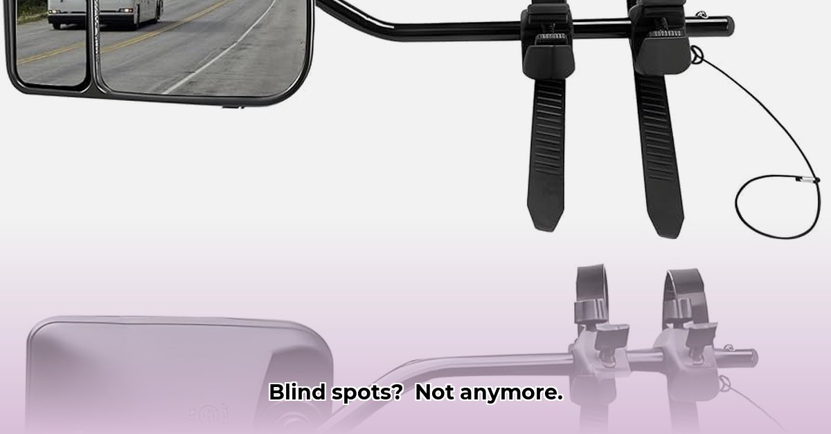 rear-view-mirror-for-tractor